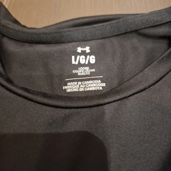 Under Armour Tech Shirt - Picture 3 of 5
